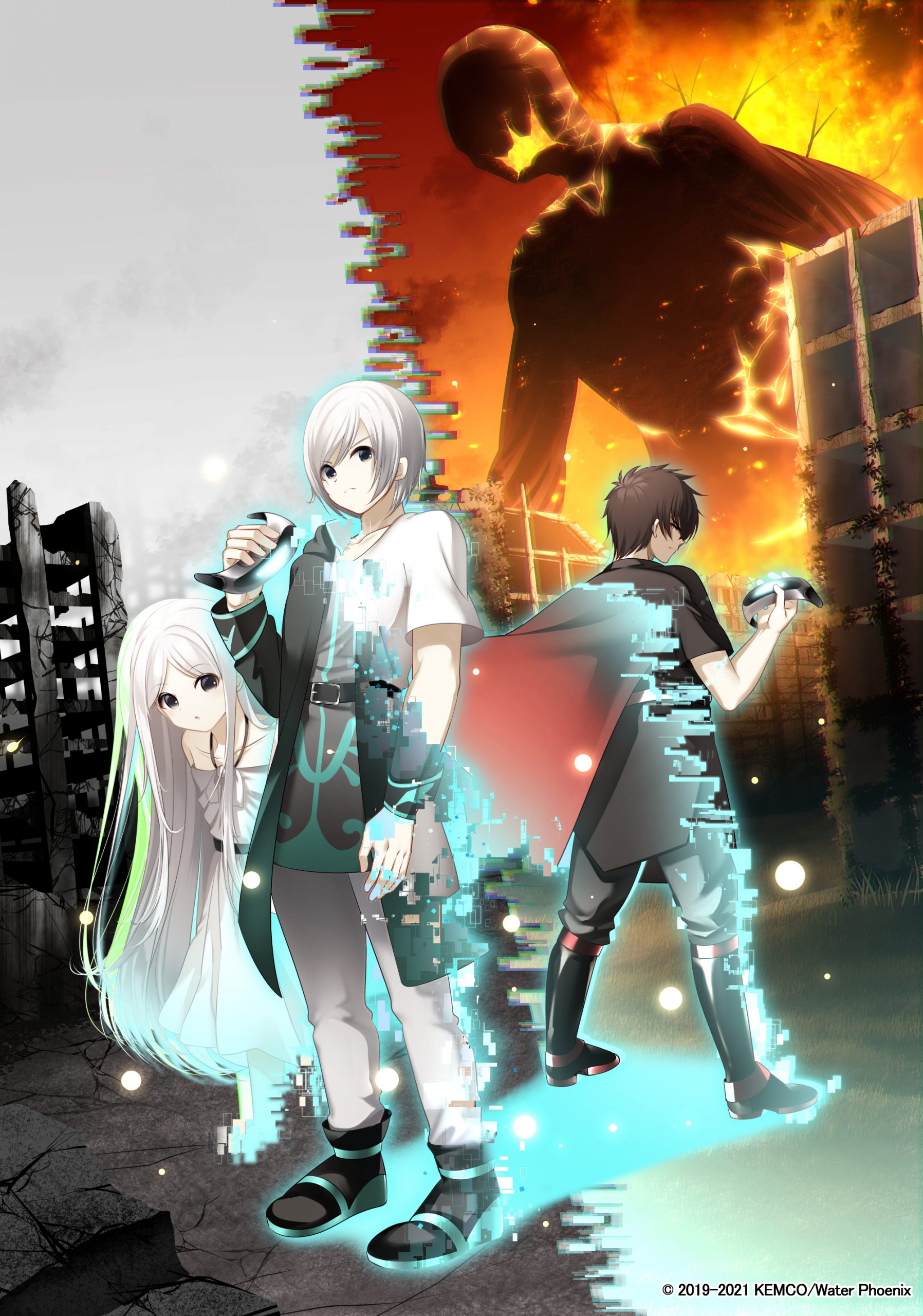 終末仮想世界ノベルアドベンチャー「アーキタイプ・アーカディア」本日発売です！ | ウォーターフェニックス 公式サイト